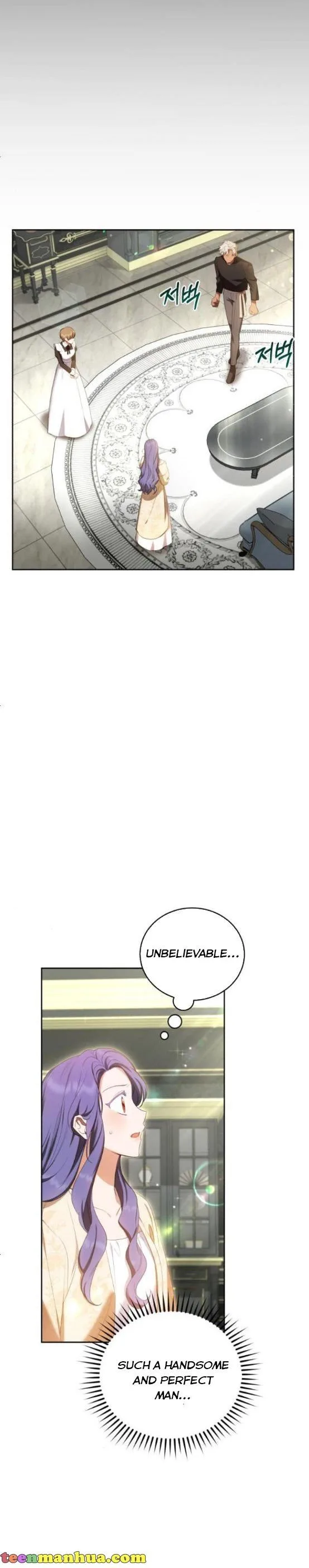 I Became the Villainess in an Anticlimactic Novel Chapter 18 page 11