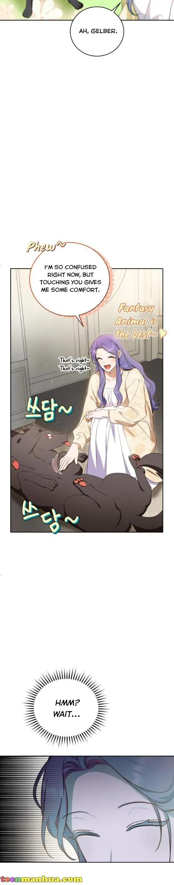 I Became the Villainess in an Anticlimactic Novel Chapter 18 page 22