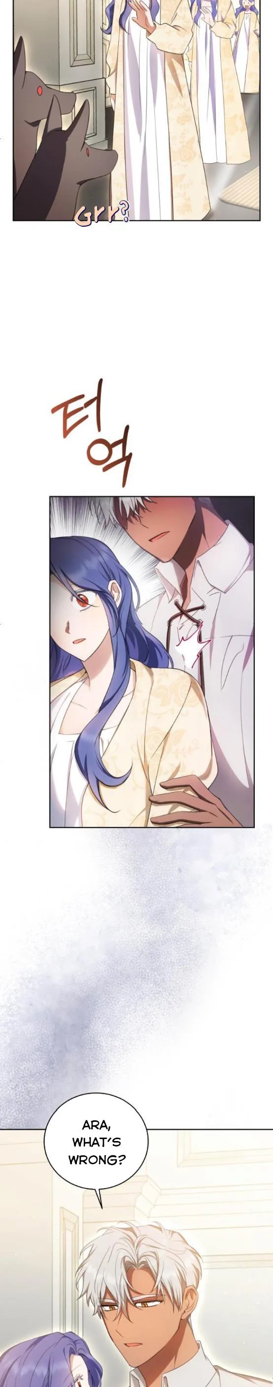 I Became the Villainess in an Anticlimactic Novel Chapter 18 page 25