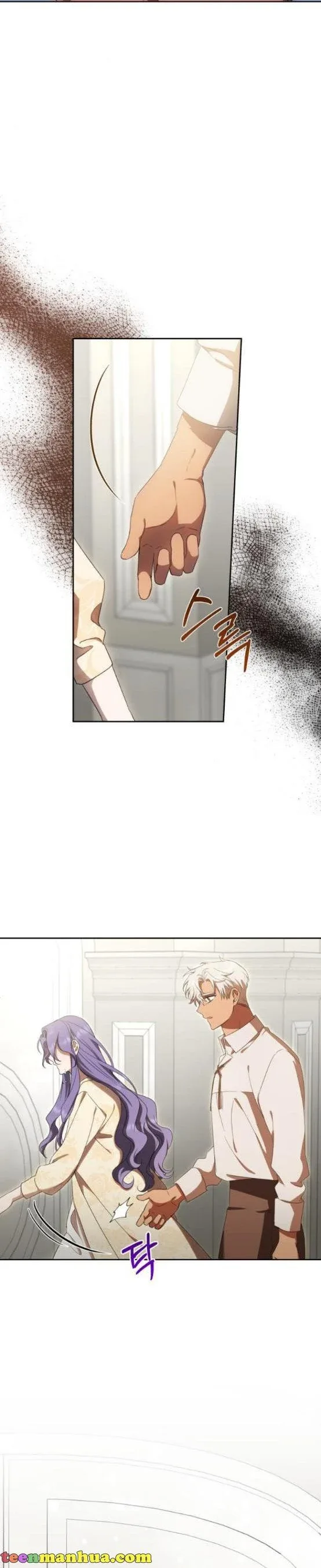 I Became the Villainess in an Anticlimactic Novel Chapter 20 page 17