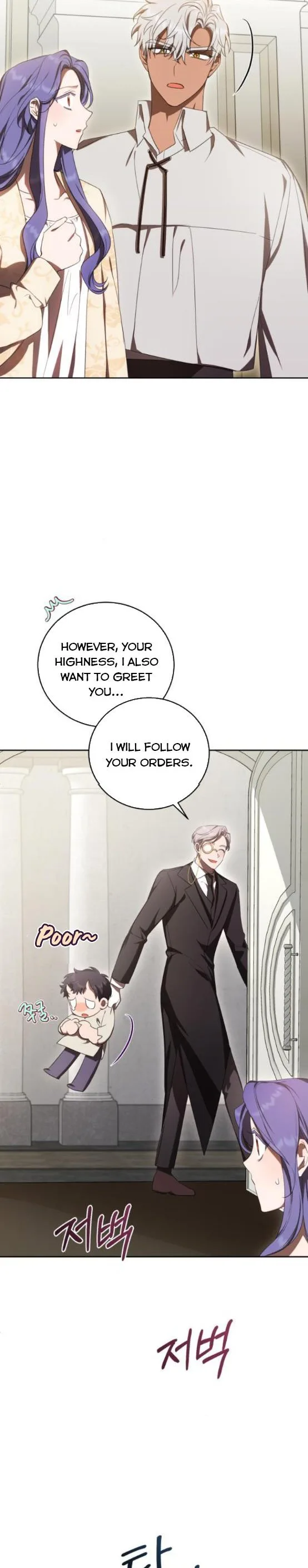 I Became the Villainess in an Anticlimactic Novel Chapter 19 page 33