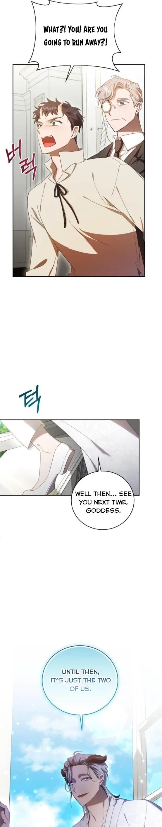 I Became the Villainess in an Anticlimactic Novel Chapter 19 page 29