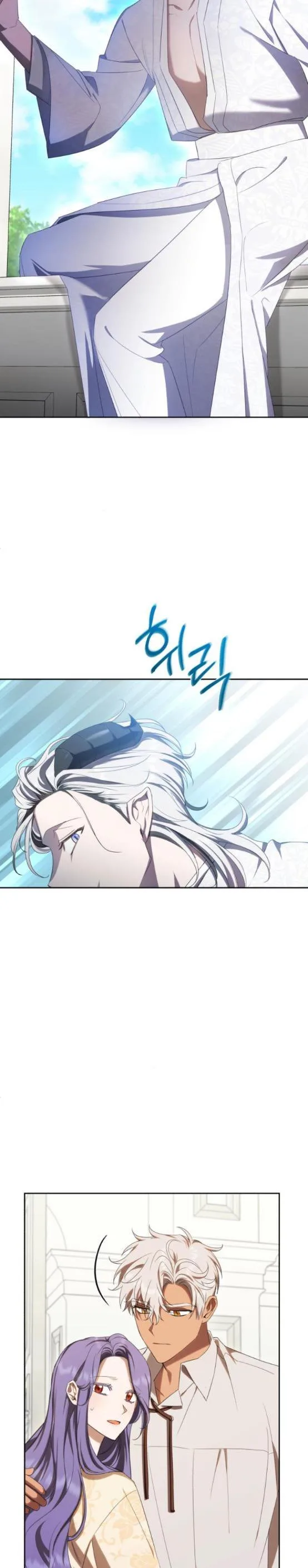 I Became the Villainess in an Anticlimactic Novel Chapter 19 page 30