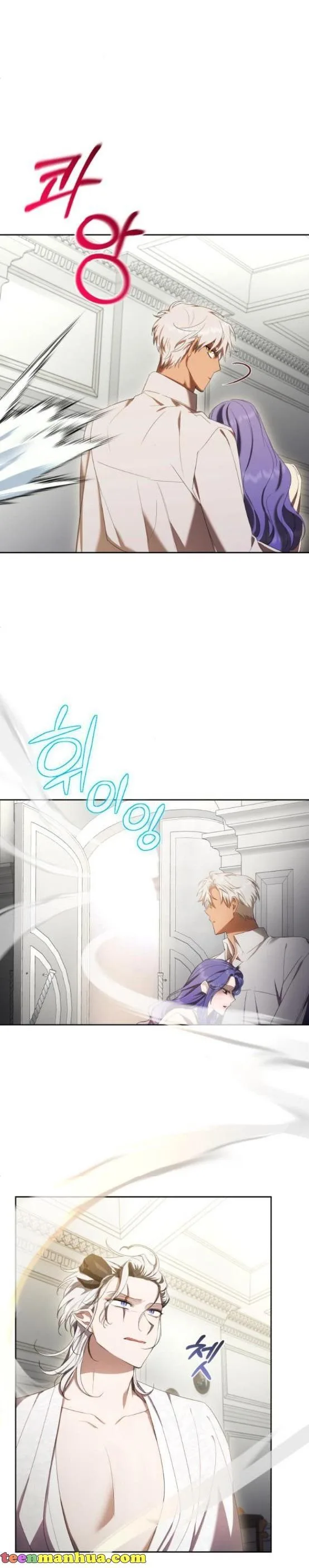 I Became the Villainess in an Anticlimactic Novel Chapter 19 page 24