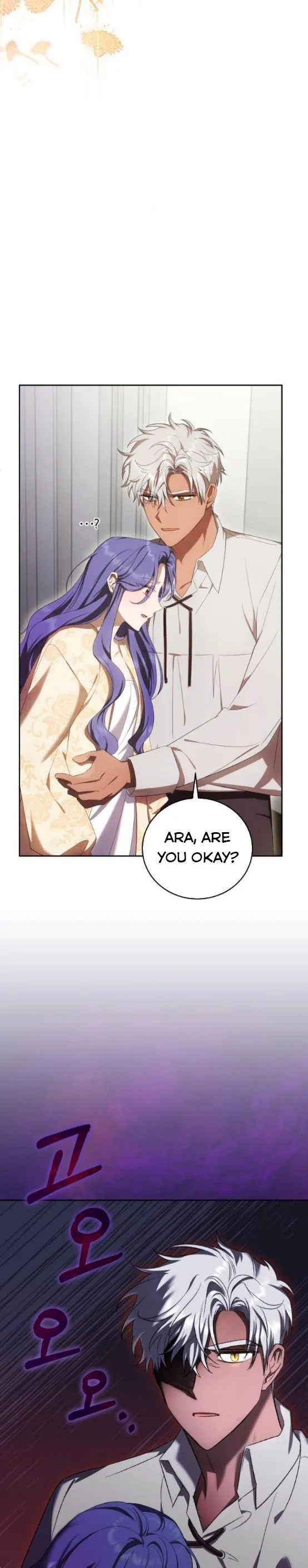 I Became the Villainess in an Anticlimactic Novel Chapter 19 page 22