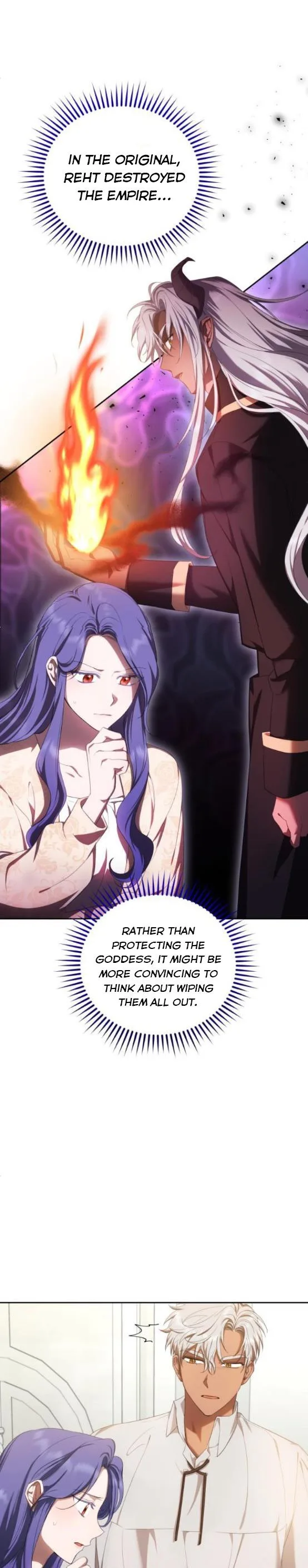 I Became the Villainess in an Anticlimactic Novel Chapter 19 page 17
