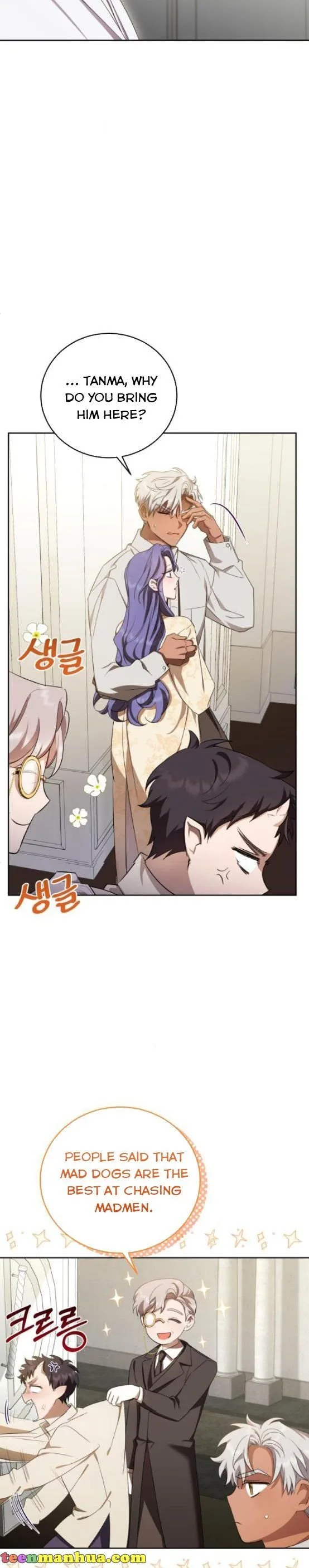 I Became the Villainess in an Anticlimactic Novel Chapter 19 page 27