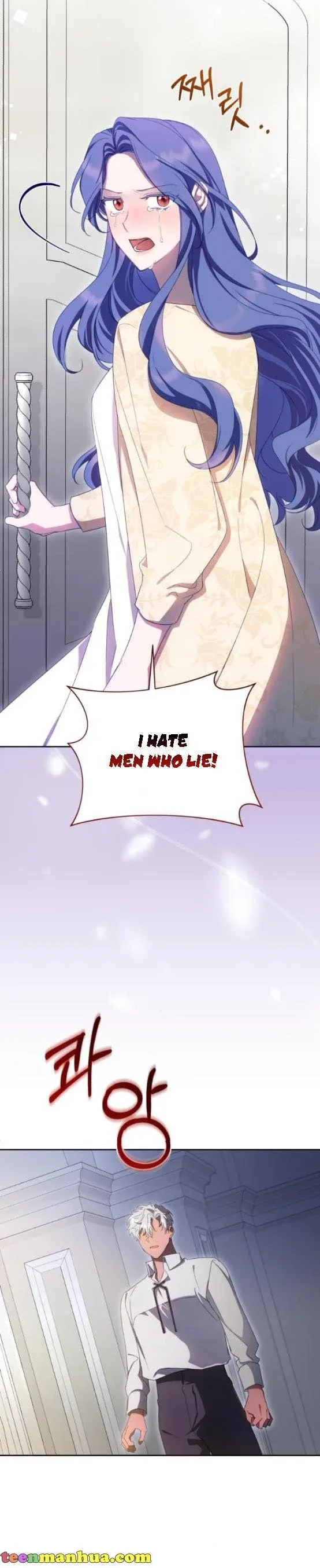 I Became the Villainess in an Anticlimactic Novel Chapter 20 page 18