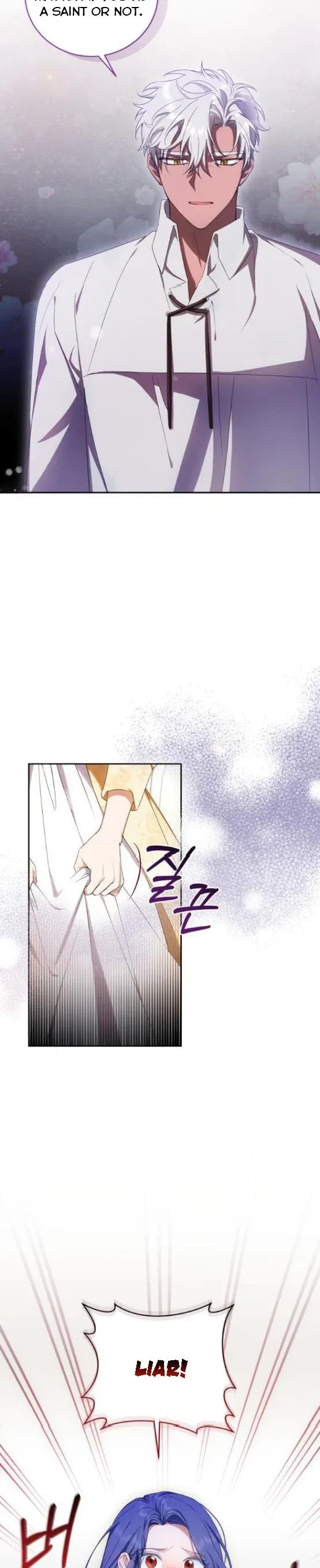 I Became the Villainess in an Anticlimactic Novel Chapter 20 page 8