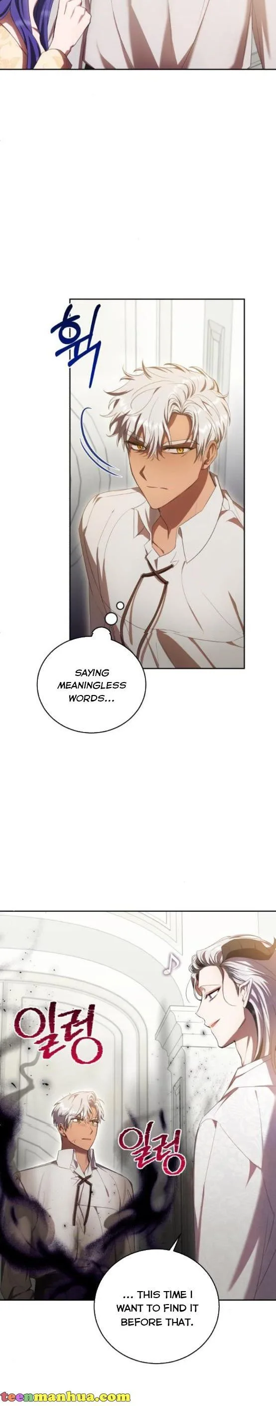 I Became the Villainess in an Anticlimactic Novel Chapter 19 page 18