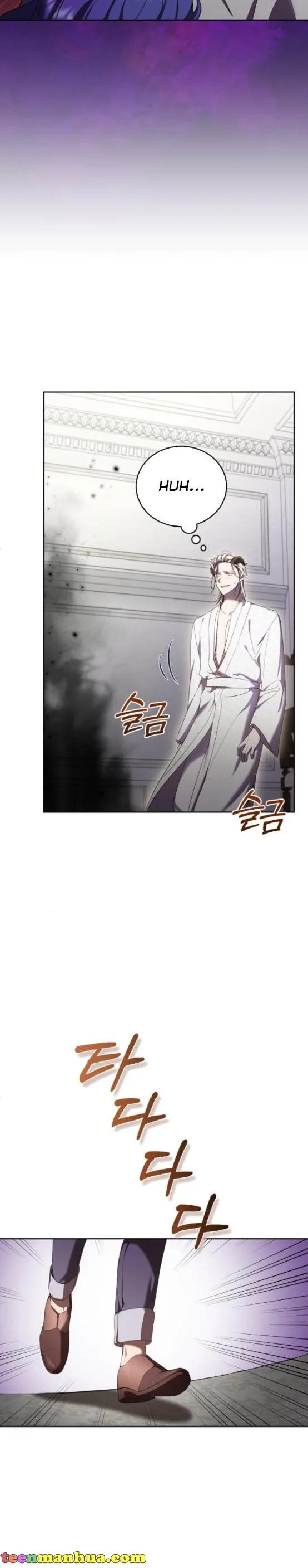 I Became the Villainess in an Anticlimactic Novel Chapter 19 page 23