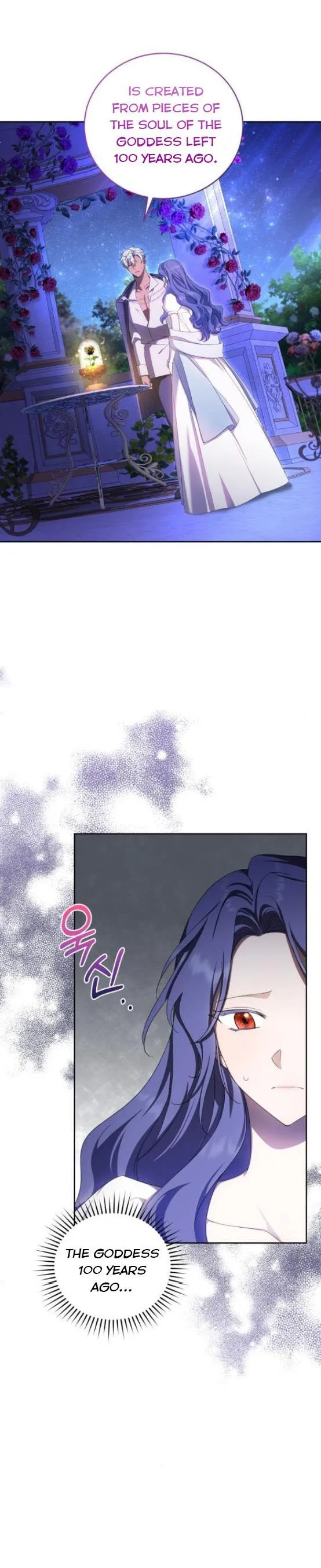 I Became the Villainess in an Anticlimactic Novel Chapter 21 page 3