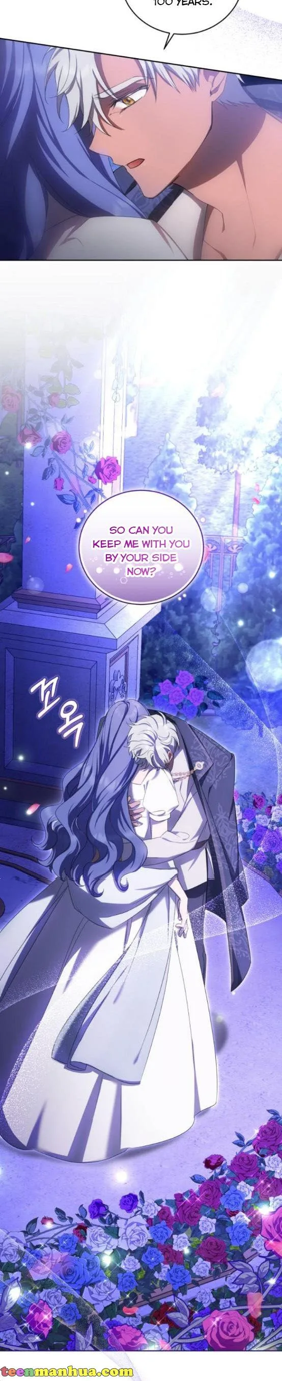 I Became the Villainess in an Anticlimactic Novel Chapter 21 page 17