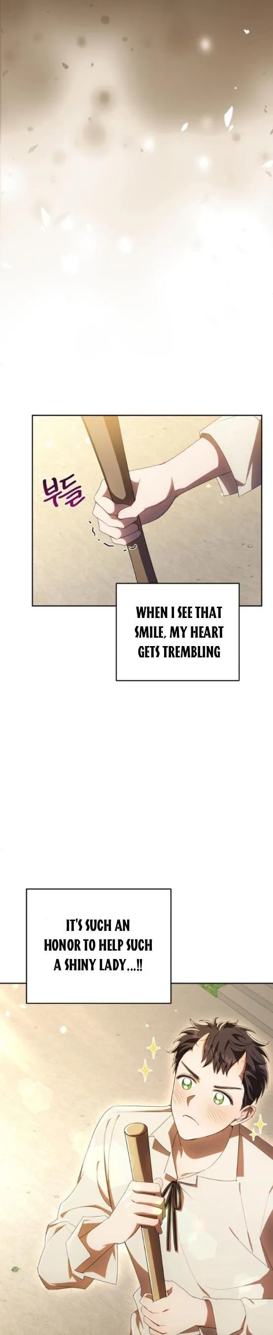 I Became the Villainess in an Anticlimactic Novel Chapter 21 page 25