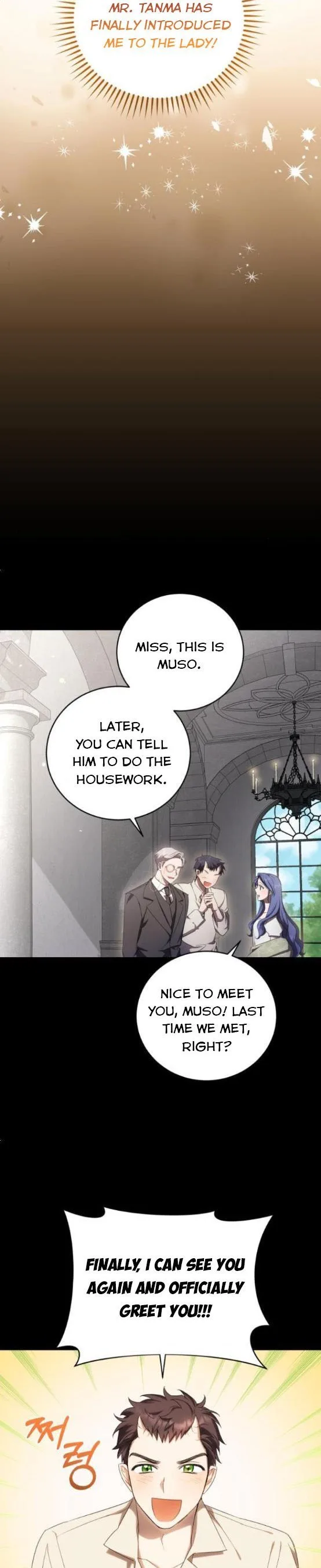 I Became the Villainess in an Anticlimactic Novel Chapter 21 page 22