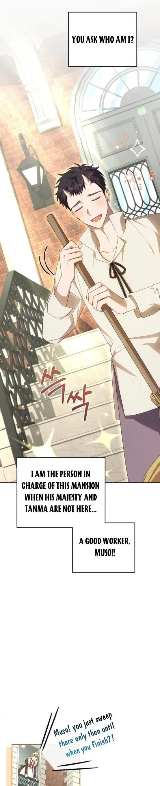 I Became the Villainess in an Anticlimactic Novel Chapter 21 page 20