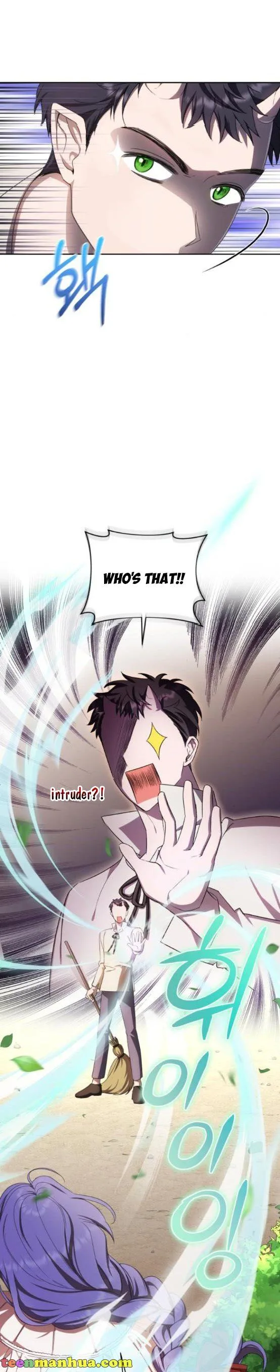 I Became the Villainess in an Anticlimactic Novel Chapter 21 page 31