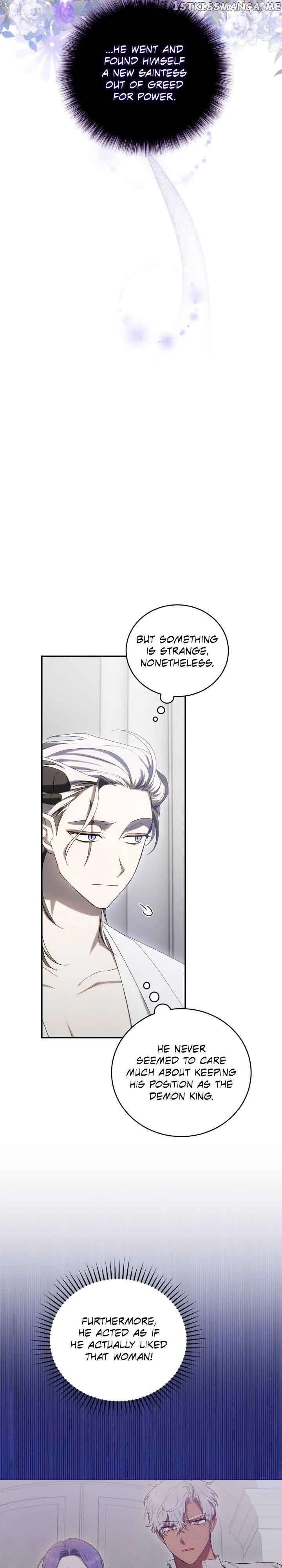 I Became the Villainess in an Anticlimactic Novel Chapter 22 page 17