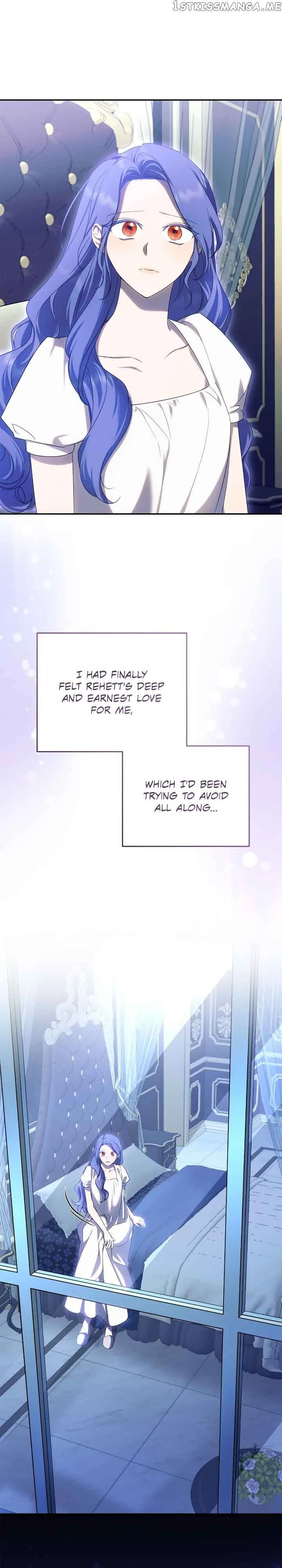 I Became the Villainess in an Anticlimactic Novel Chapter 23 page 15