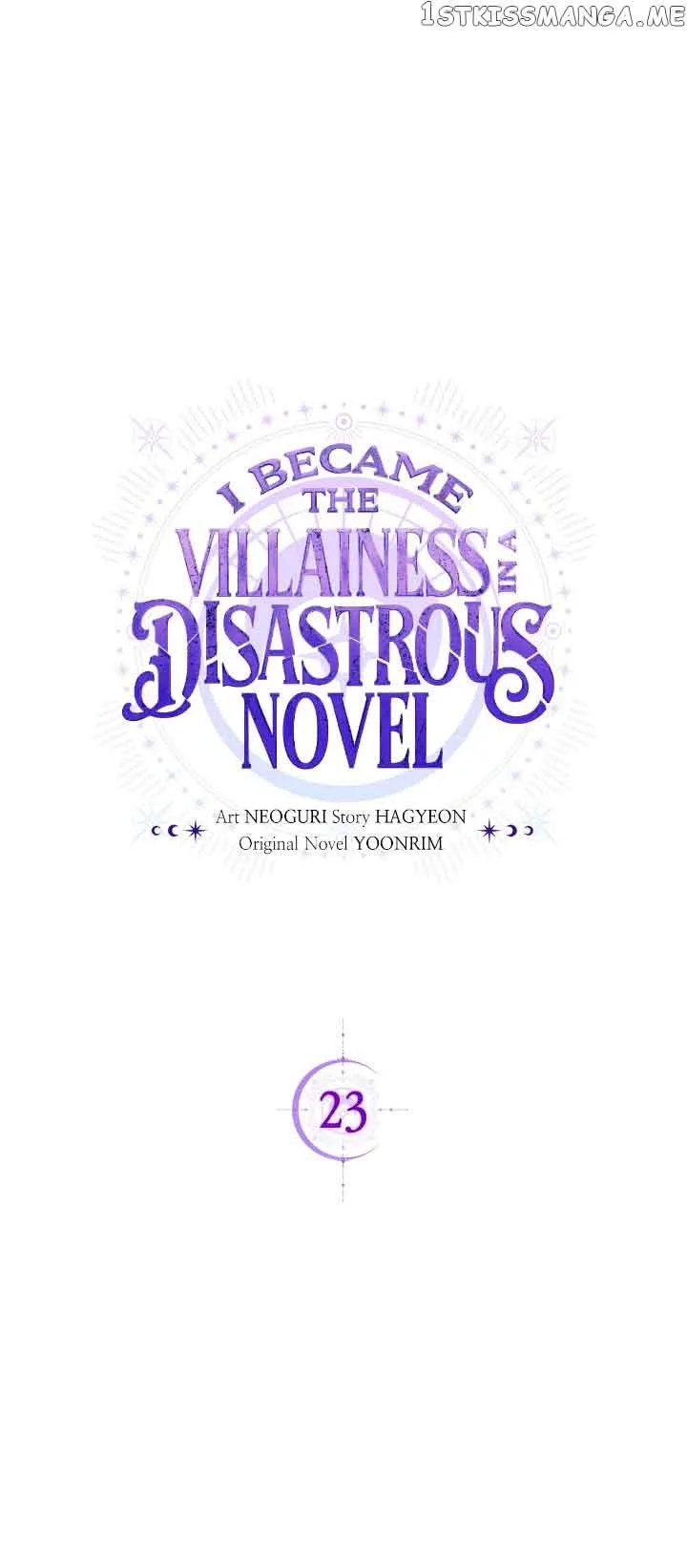 I Became the Villainess in an Anticlimactic Novel Chapter 23 page 17
