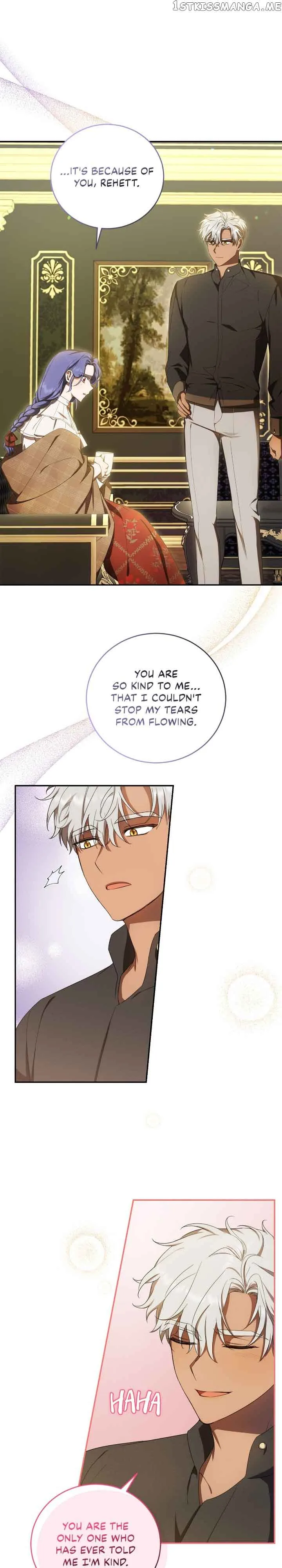 I Became the Villainess in an Anticlimactic Novel Chapter 24 page 13