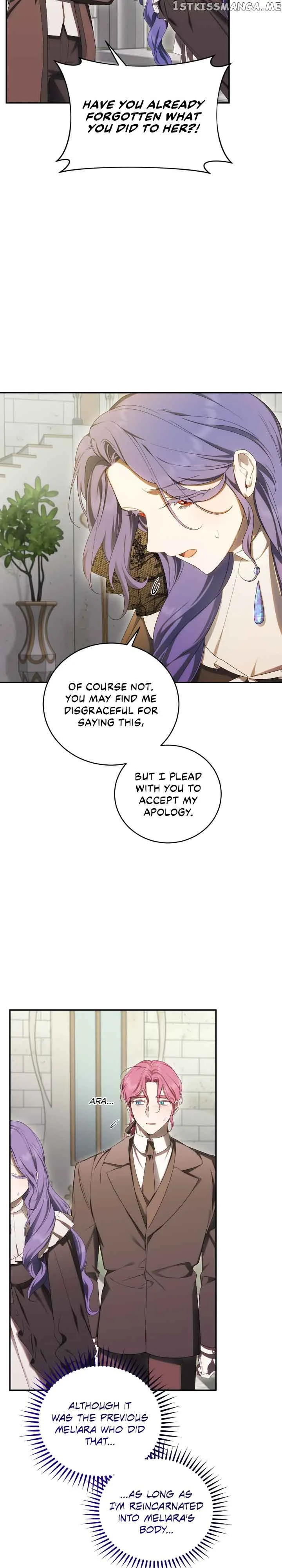 I Became the Villainess in an Anticlimactic Novel Chapter 25 page 15
