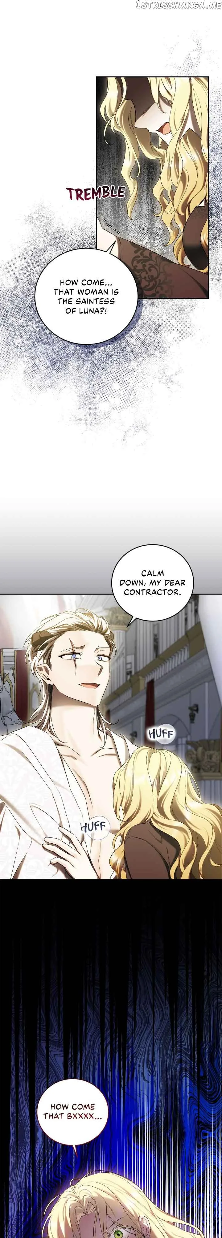 I Became the Villainess in an Anticlimactic Novel Chapter 26 page 33