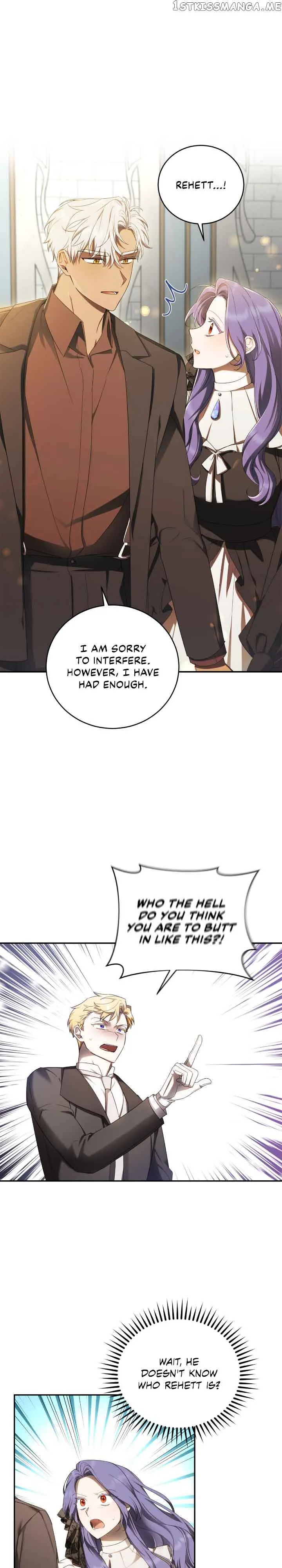 I Became the Villainess in an Anticlimactic Novel Chapter 25 page 23