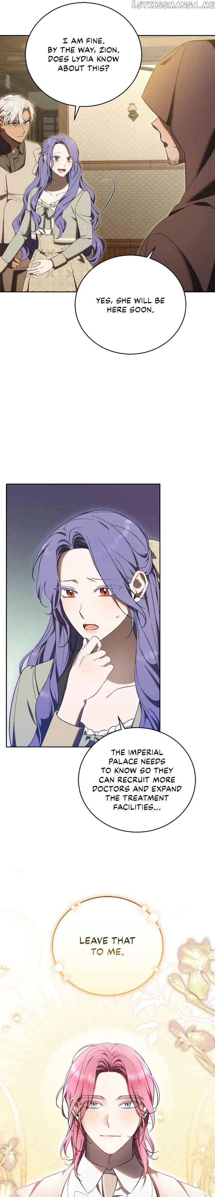 I Became the Villainess in an Anticlimactic Novel Chapter 31 page 36