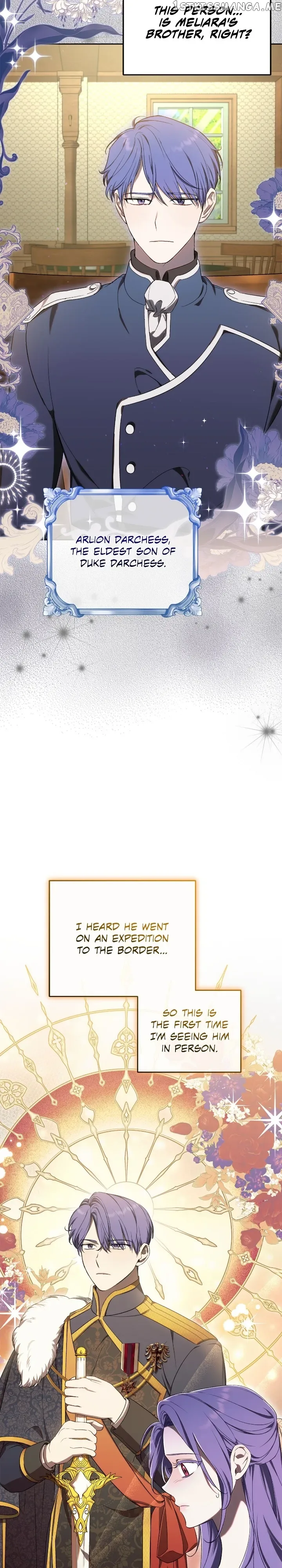 I Became the Villainess in an Anticlimactic Novel Chapter 30 page 17