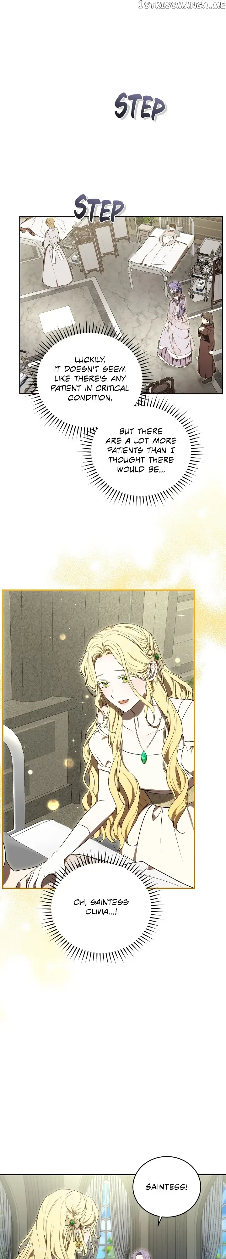 I Became the Villainess in an Anticlimactic Novel Chapter 32 page 6