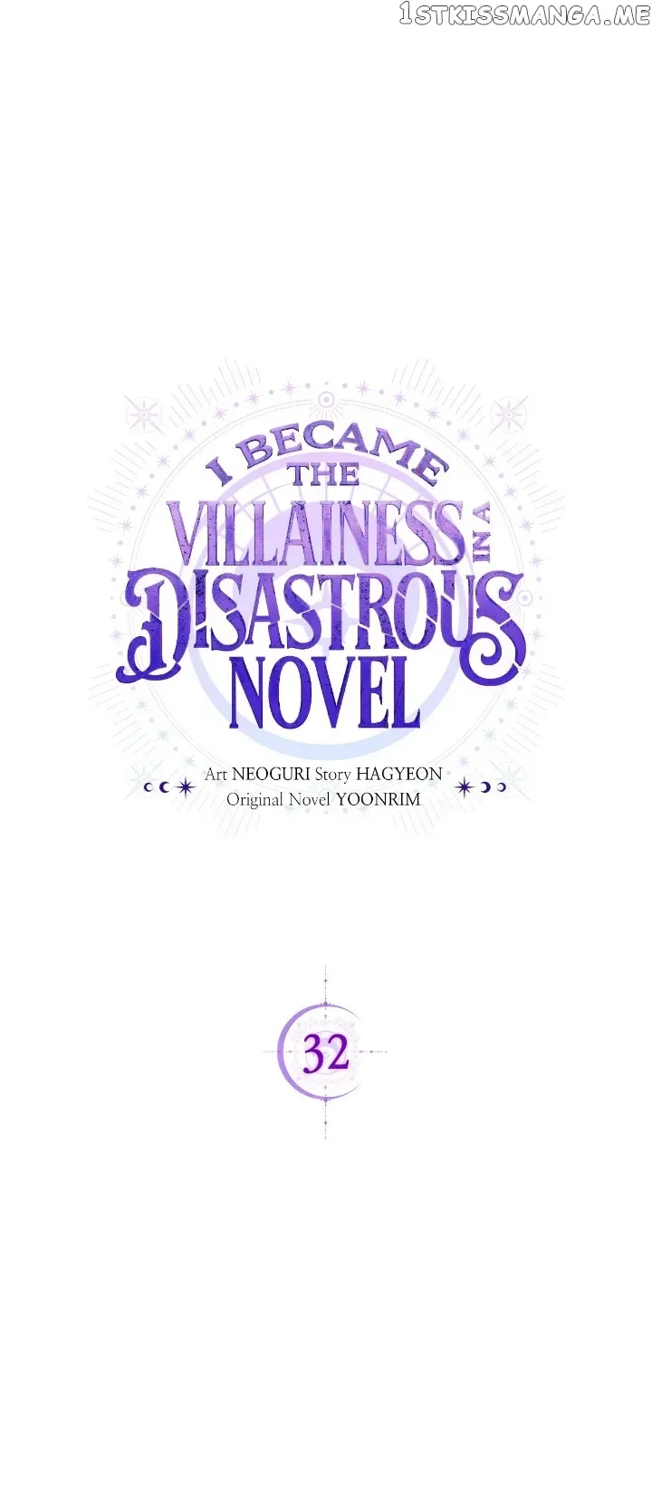 I Became the Villainess in an Anticlimactic Novel Chapter 32 page 4