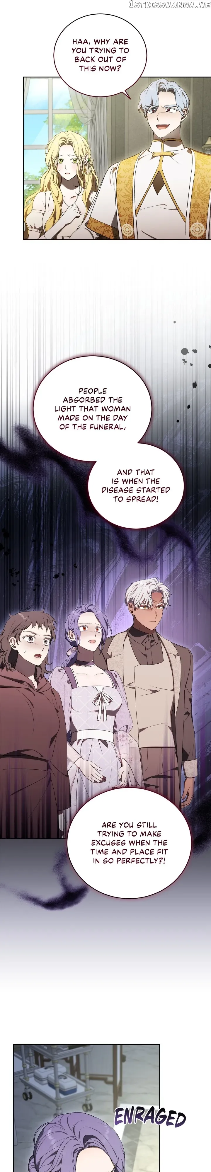 I Became the Villainess in an Anticlimactic Novel Chapter 32 page 9
