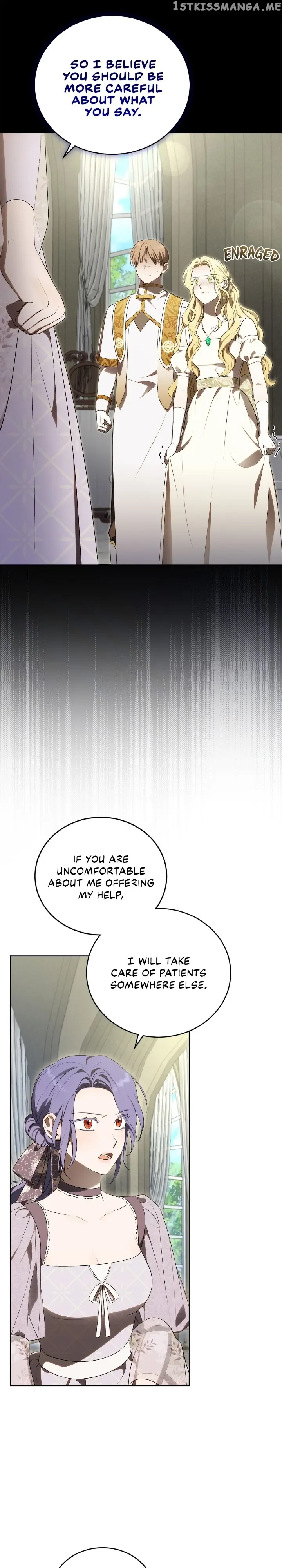 I Became the Villainess in an Anticlimactic Novel Chapter 32 page 16