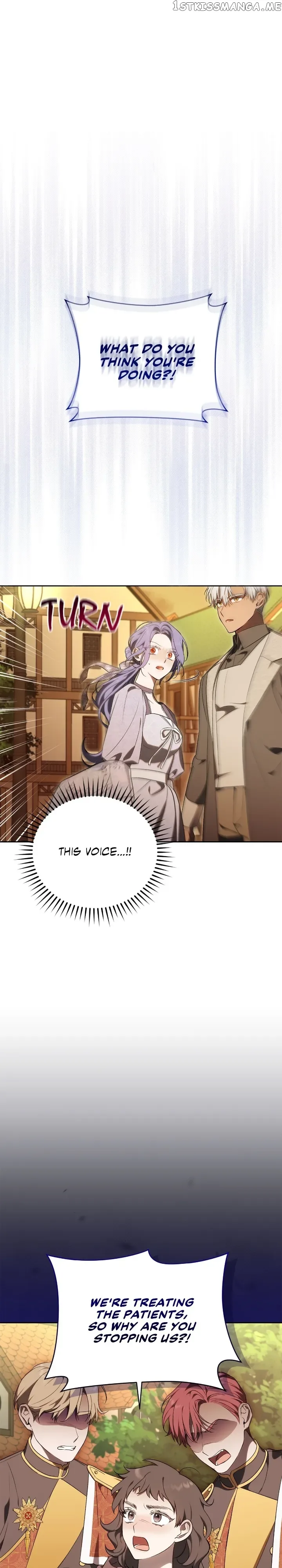 I Became the Villainess in an Anticlimactic Novel Chapter 32 page 40