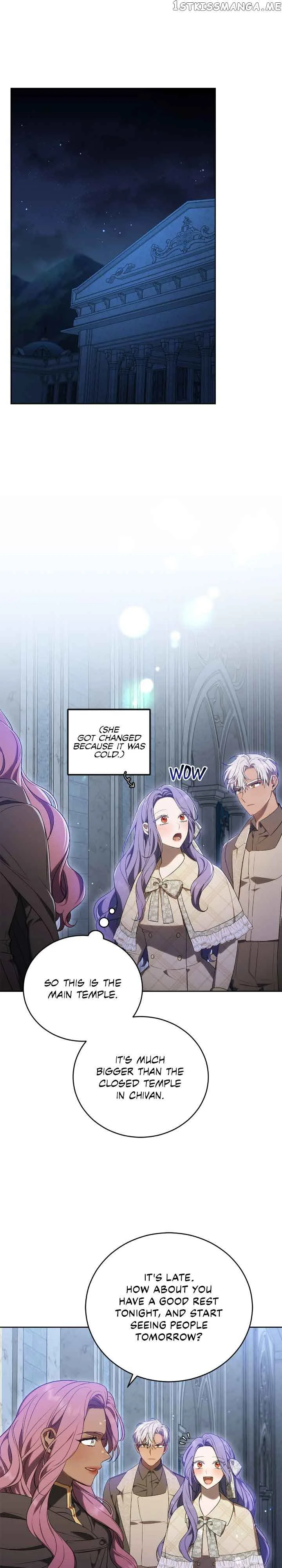 I Became the Villainess in an Anticlimactic Novel Chapter 35 page 2