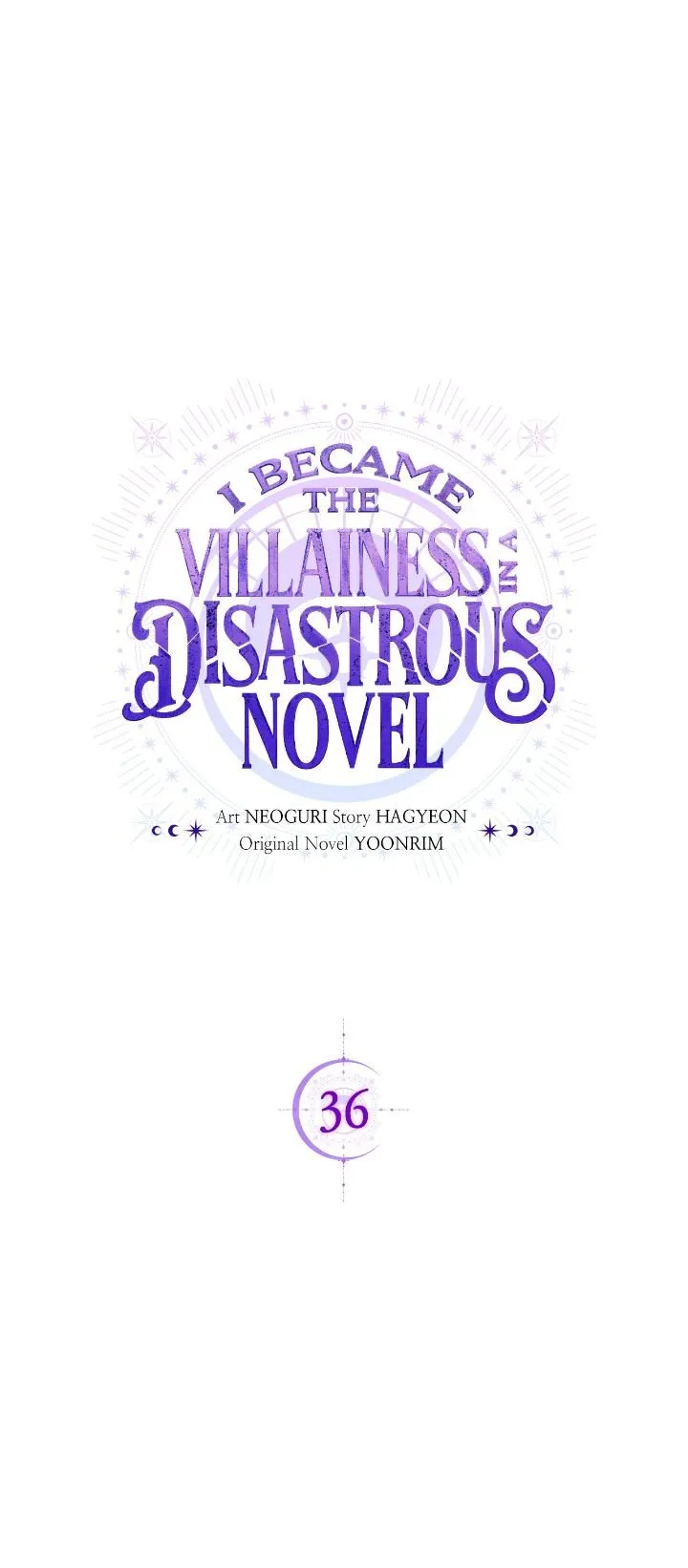 I Became the Villainess in an Anticlimactic Novel Chapter 36 page 13