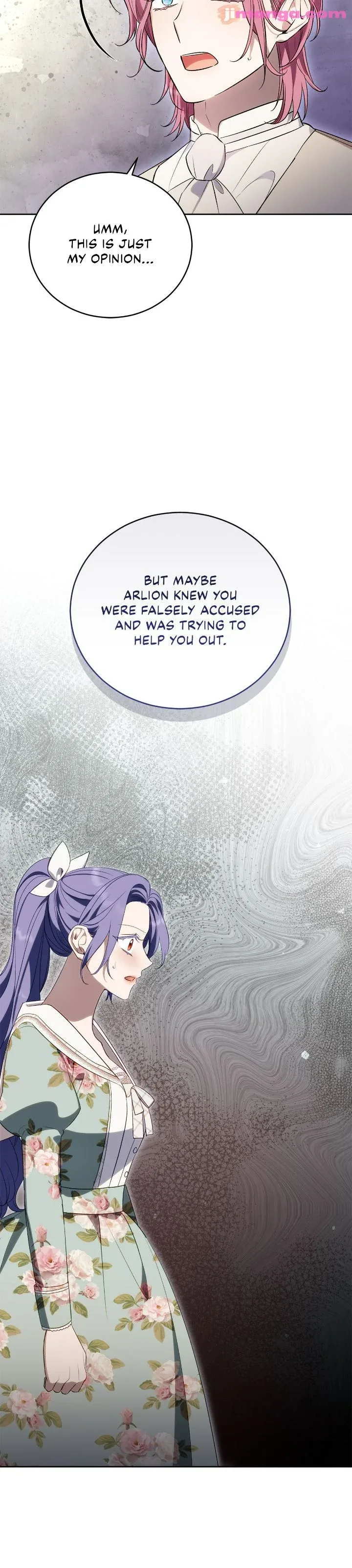 I Became the Villainess in an Anticlimactic Novel Chapter 38 page 18