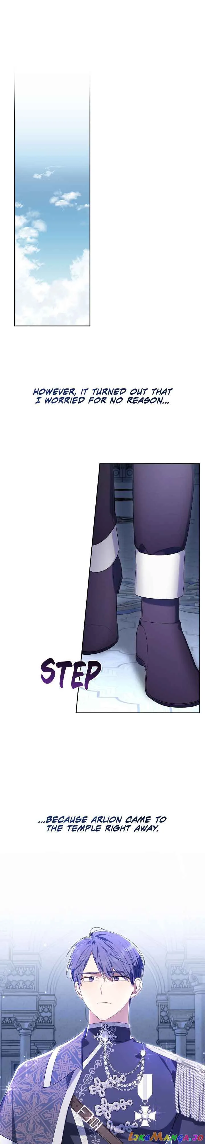 I Became the Villainess in an Anticlimactic Novel Chapter 41 page 32