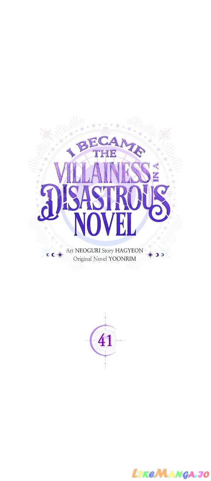 I Became the Villainess in an Anticlimactic Novel Chapter 41 page 14
