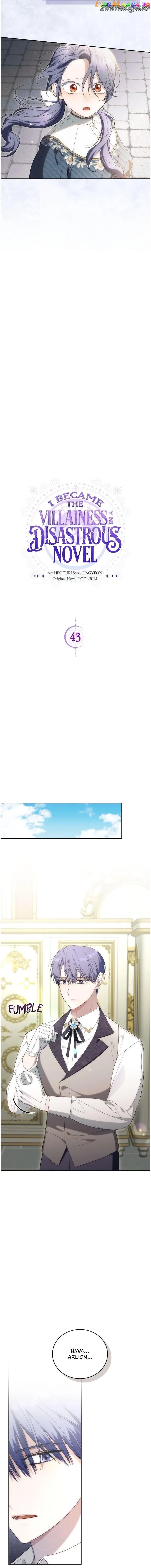I Became the Villainess in an Anticlimactic Novel Chapter 43 page 7