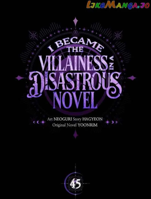 I Became the Villainess in an Anticlimactic Novel Chapter 45 page 11