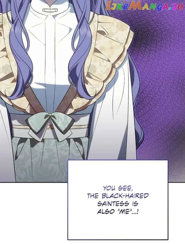 I Became the Villainess in an Anticlimactic Novel Chapter 45 page 83