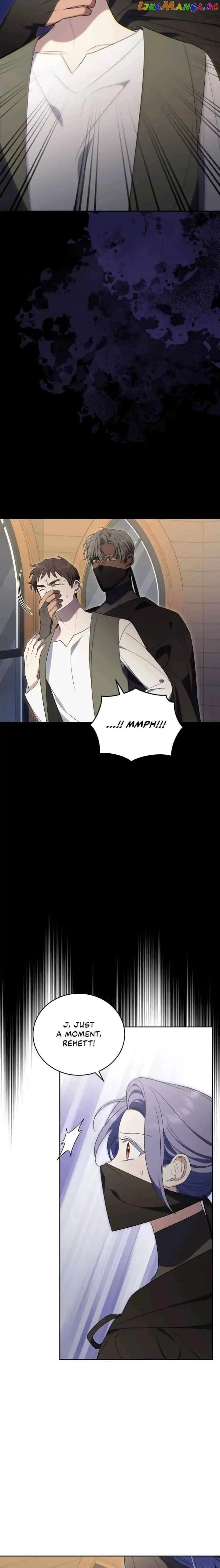 I Became the Villainess in an Anticlimactic Novel Chapter 48 page 25