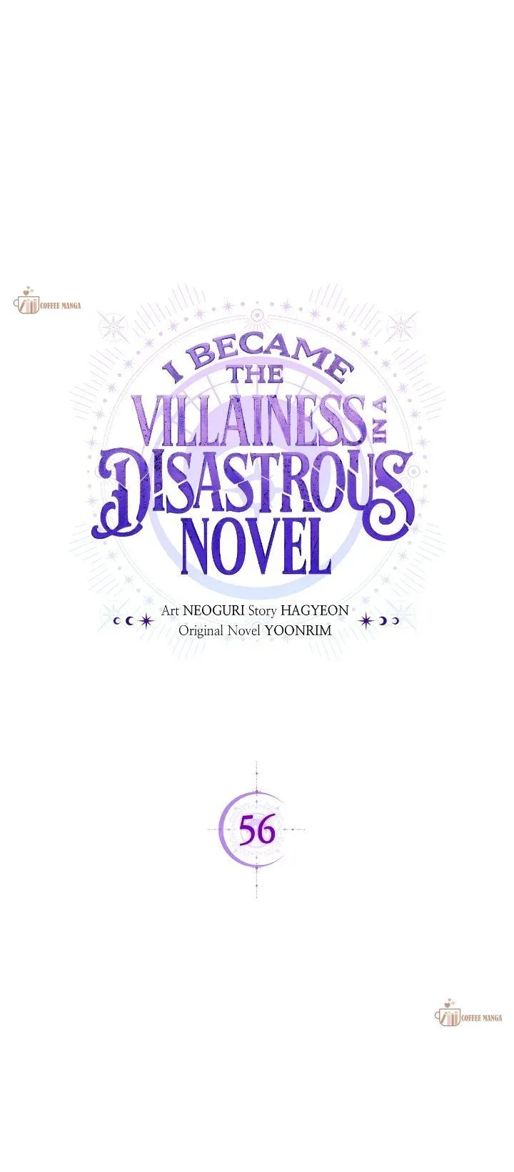 I Became the Villainess in an Anticlimactic Novel Chapter 56 page 19