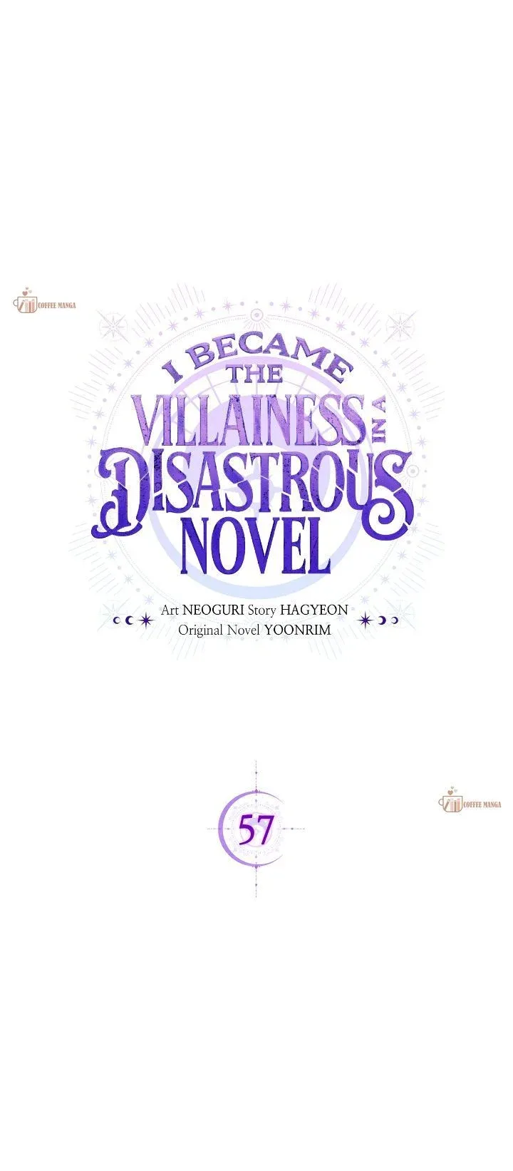 I Became the Villainess in an Anticlimactic Novel Chapter 57 page 2