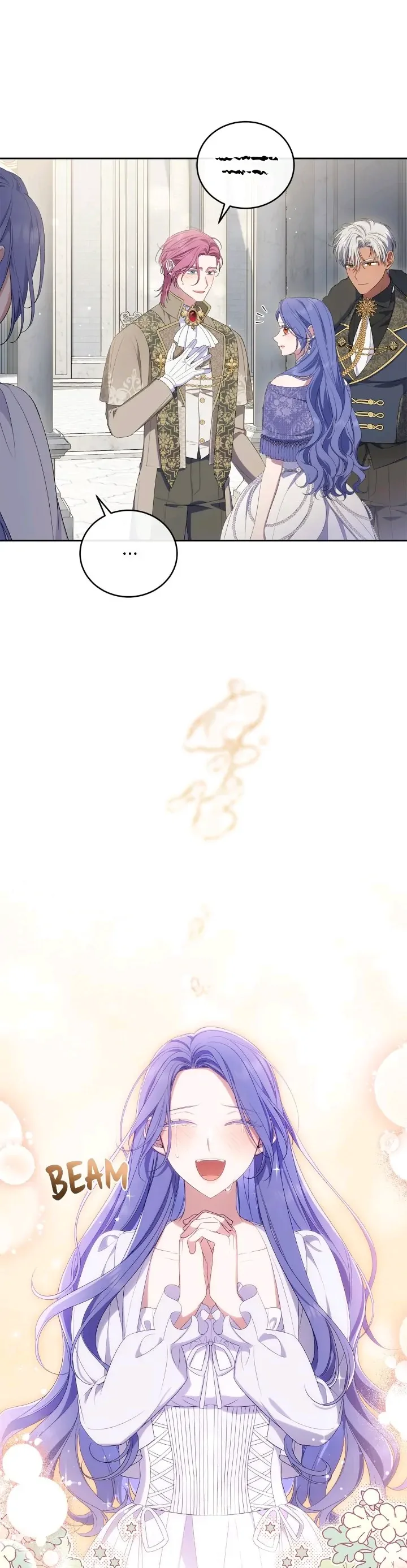 I Became the Villainess in an Anticlimactic Novel Chapter 58 page 25