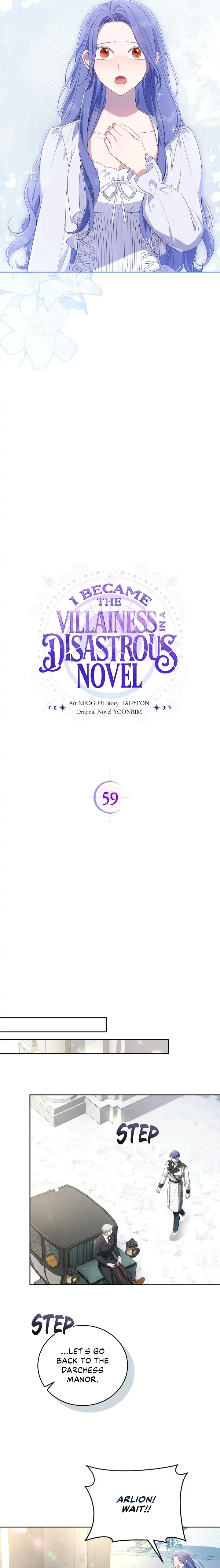 I Became the Villainess in an Anticlimactic Novel Chapter 59 page 13