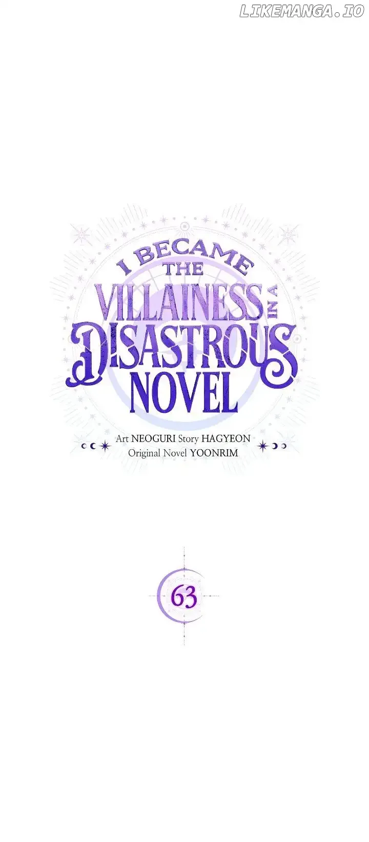 I Became the Villainess in an Anticlimactic Novel Chapter 63 page 2