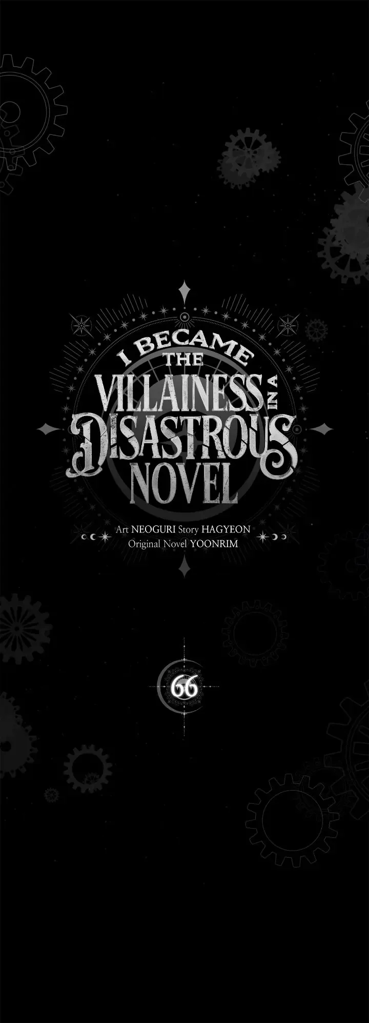 I Became the Villainess in an Anticlimactic Novel Chapter 66 page 12